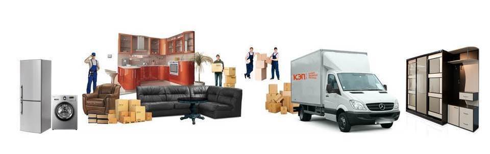 Перевозка мебели в Казани и по РФ